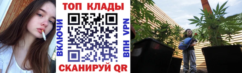 Где найти наркотики Рыбное Кокаин  APVP  МАРИХУАНА 