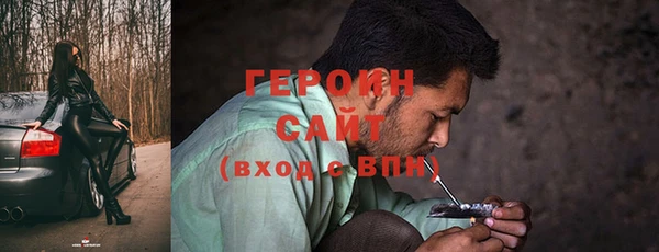 дистиллят марихуана Няндома