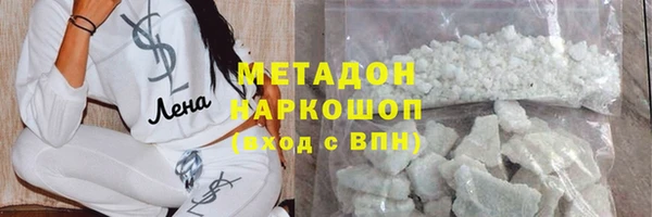 прущая мука Белоозёрский
