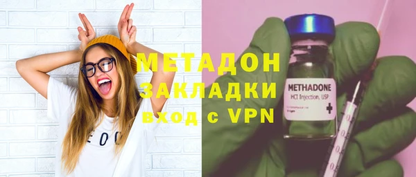 дистиллят марихуана Няндома