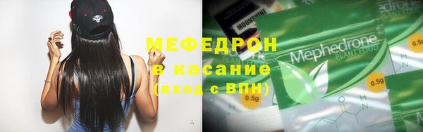 дистиллят марихуана Няндома