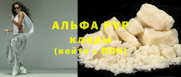 дистиллят марихуана Няндома