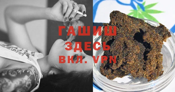 дистиллят марихуана Няндома