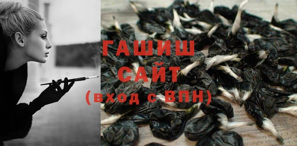 альфа пвп Нязепетровск