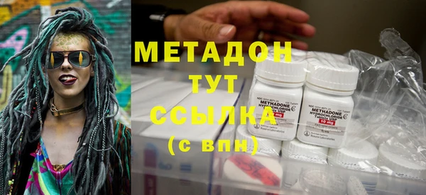 дистиллят марихуана Няндома