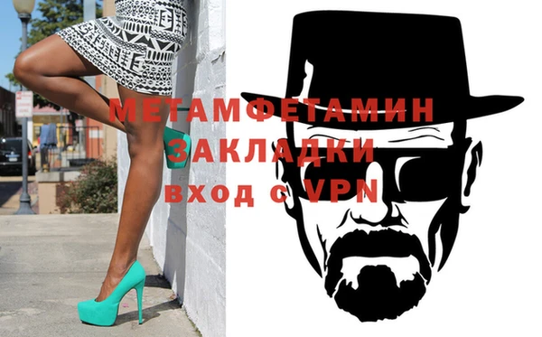 дистиллят марихуана Няндома