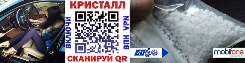 нарко площадка формула  Рыбное  Первитин Декстрометамфетамин 99.9% 