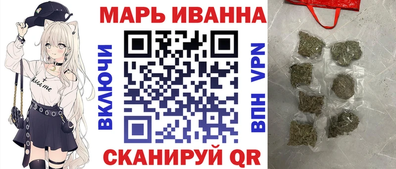 дарк нет наркотические препараты  Рыбное  Бошки марихуана ГИДРОПОН  KRAKEN ТОР 